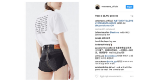 vetements e levis1